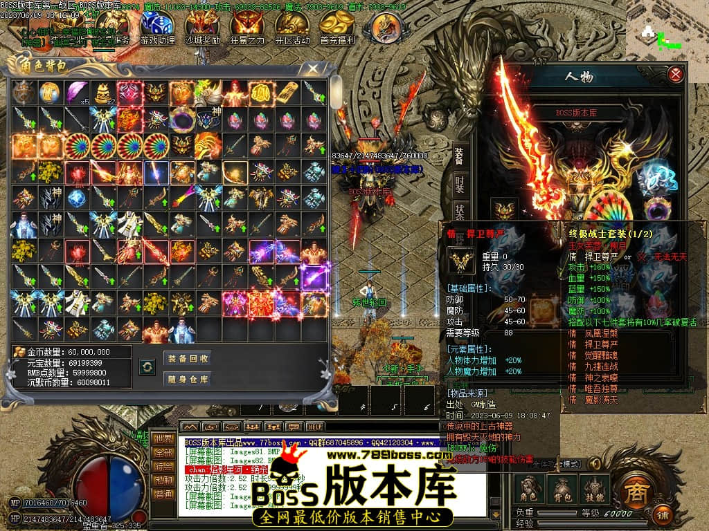 Images85压缩后.JPG