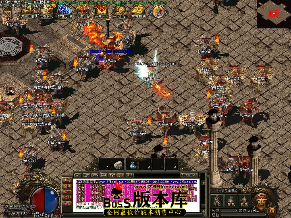 Images94压缩后.JPG