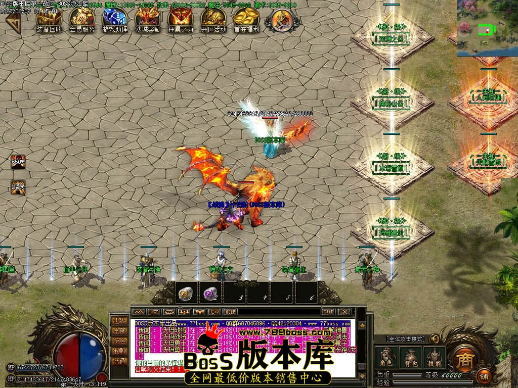 Images97压缩后.JPG