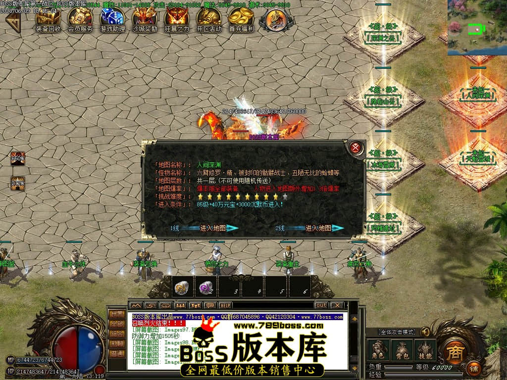Images102压缩后.JPG