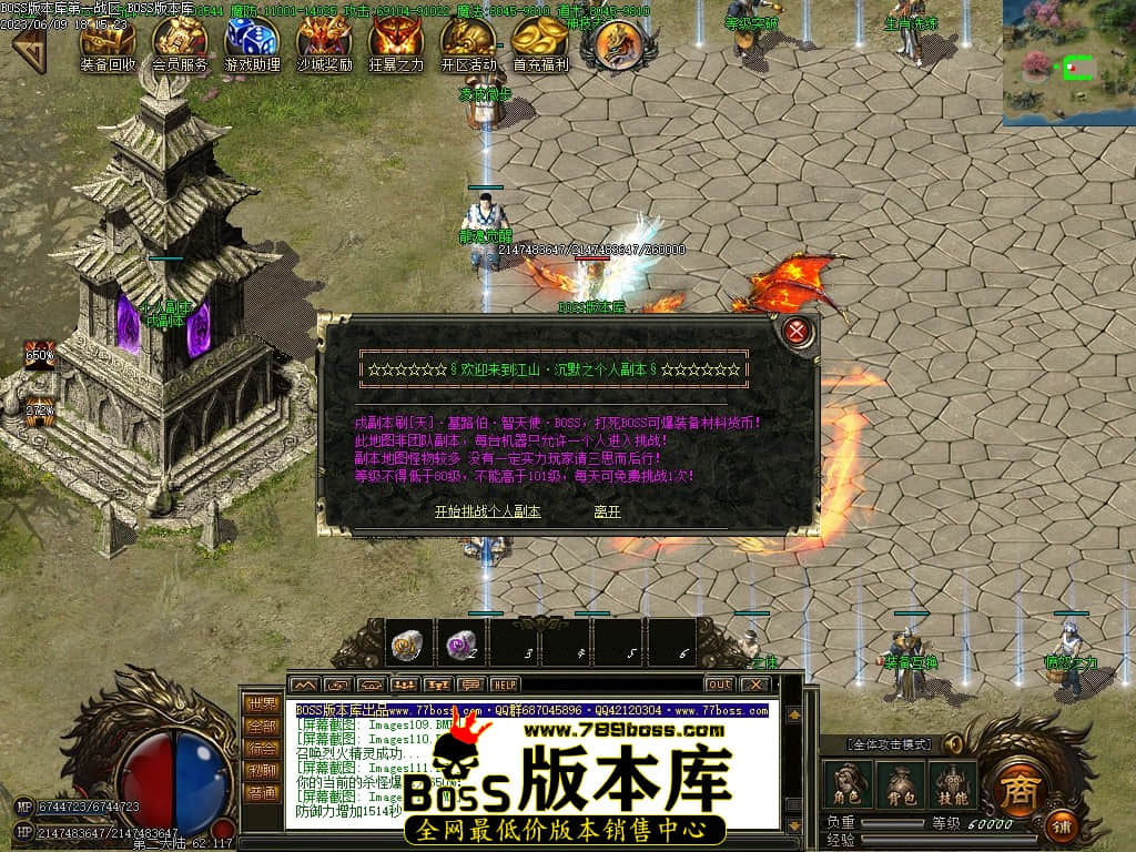 Images113压缩后.JPG