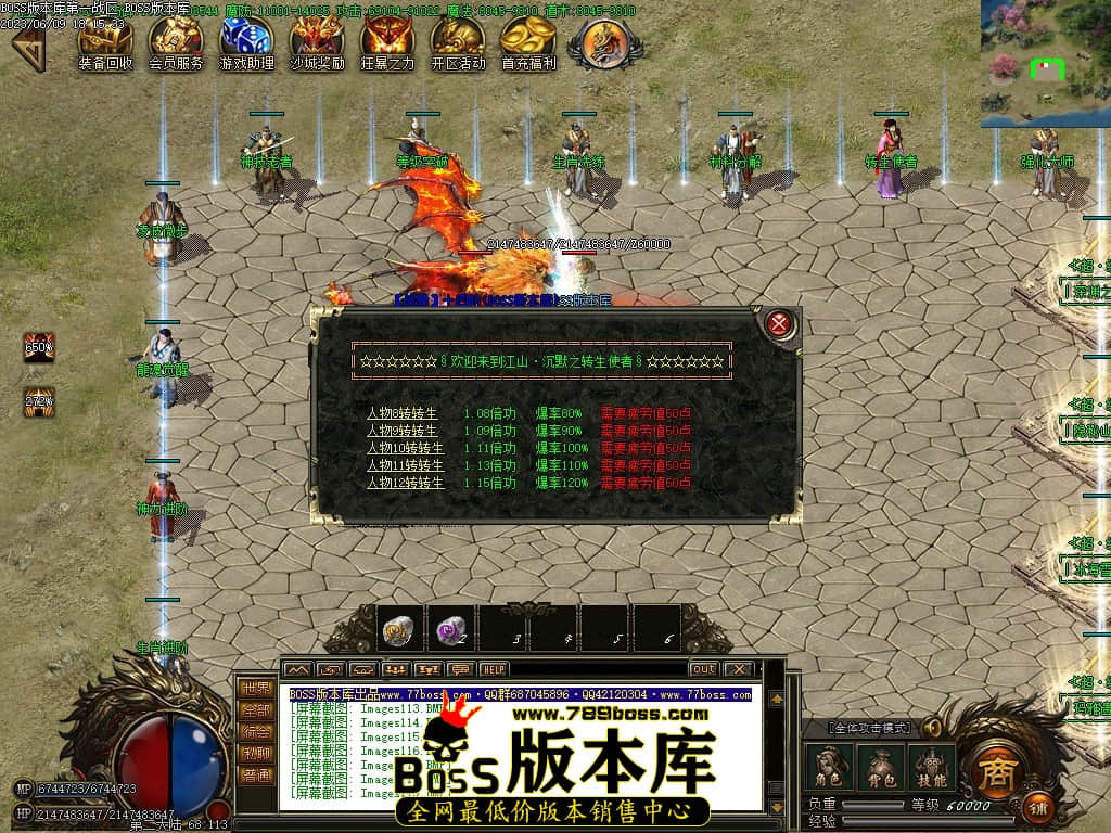 Images120压缩后.JPG