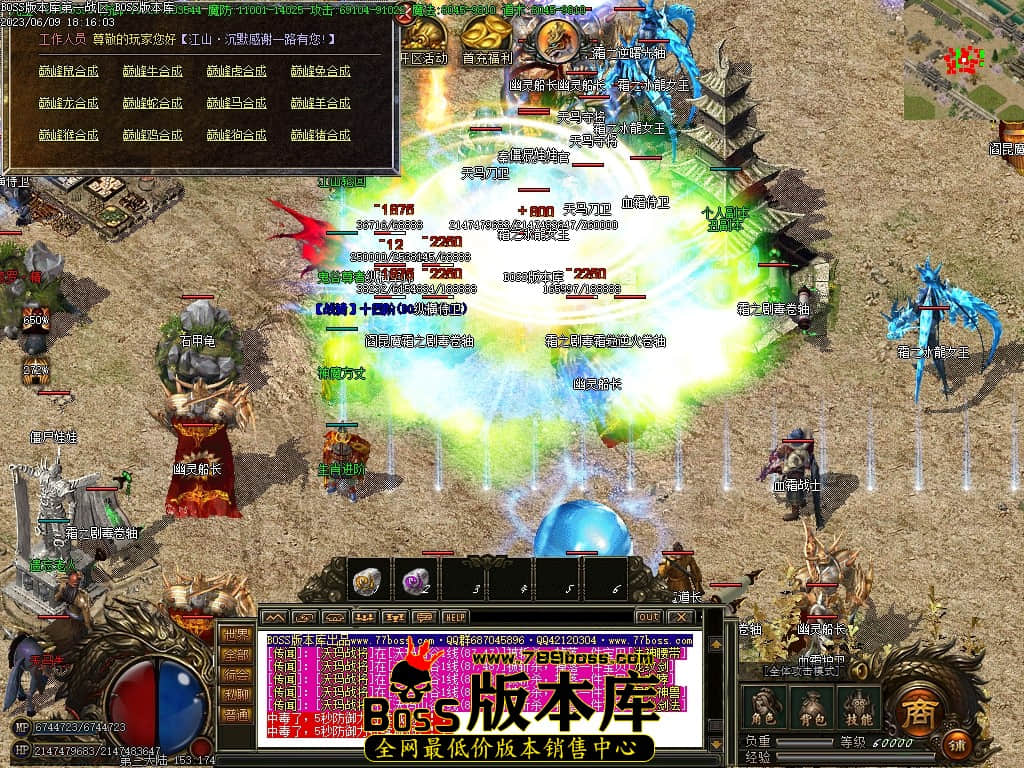 Images132压缩后.JPG