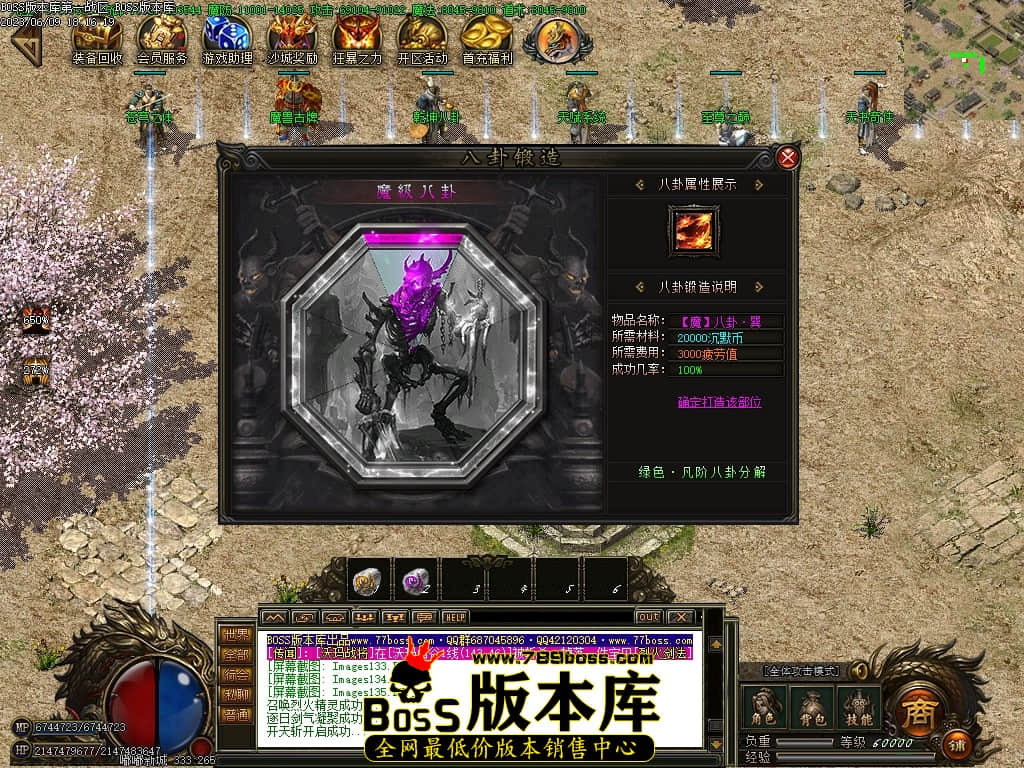 Images136压缩后.JPG