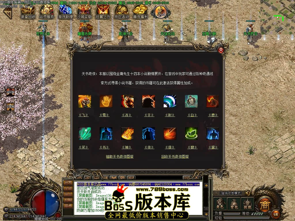 Images139压缩后.JPG