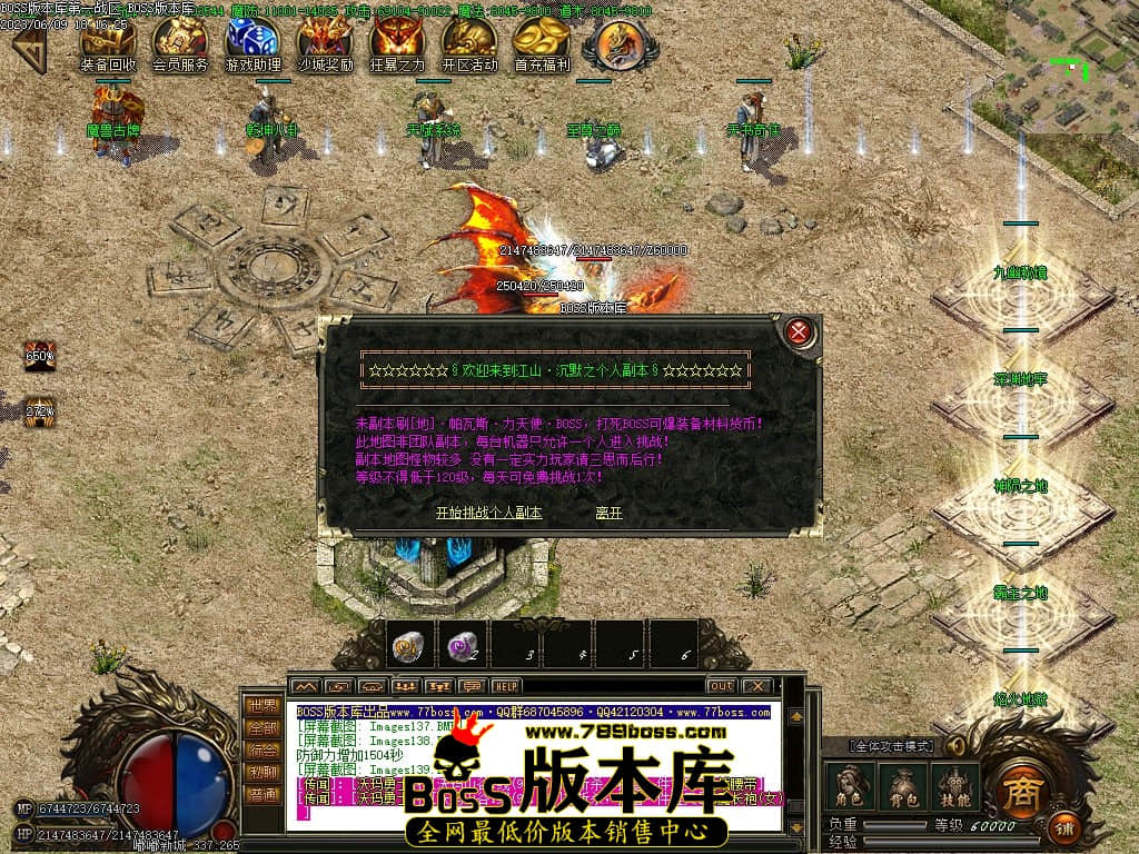 Images140压缩后.JPG