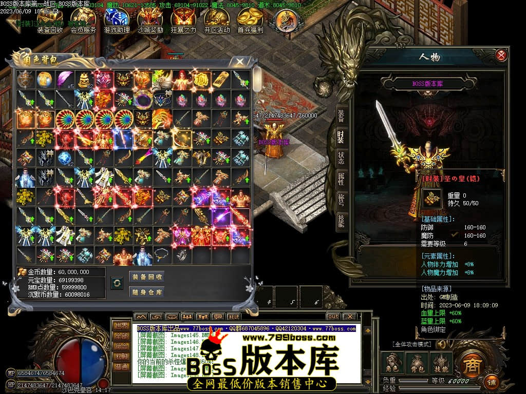 Images151压缩后.JPG