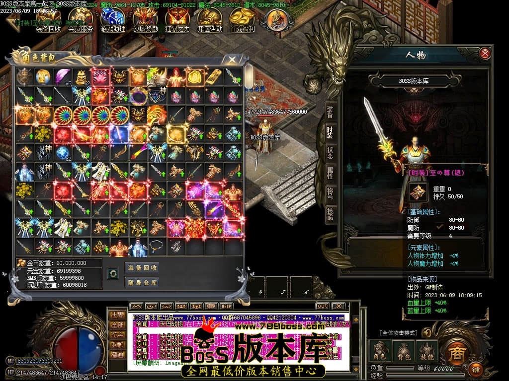 Images153压缩后.JPG
