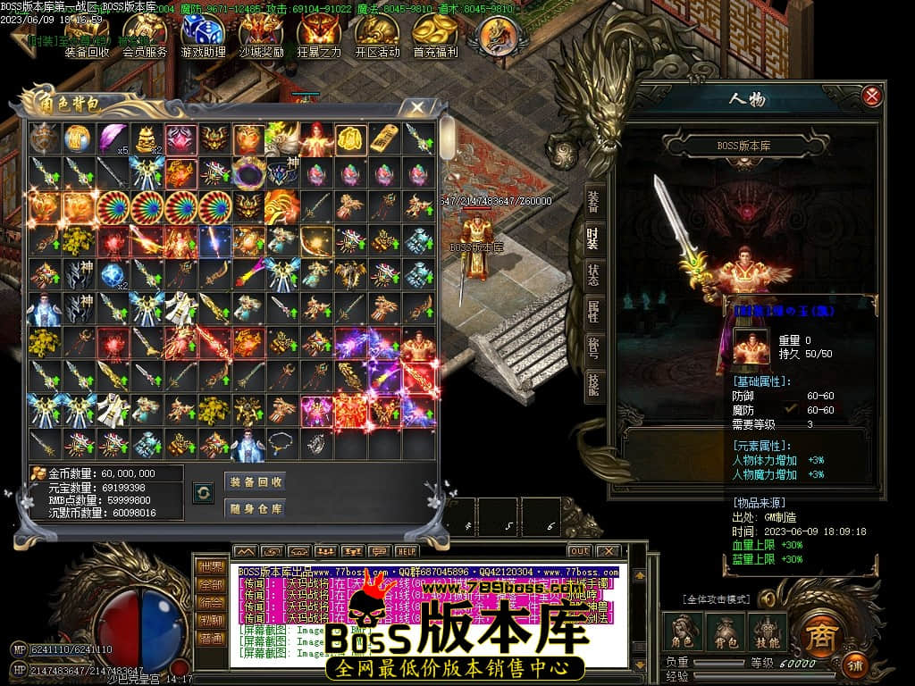 Images155压缩后.JPG