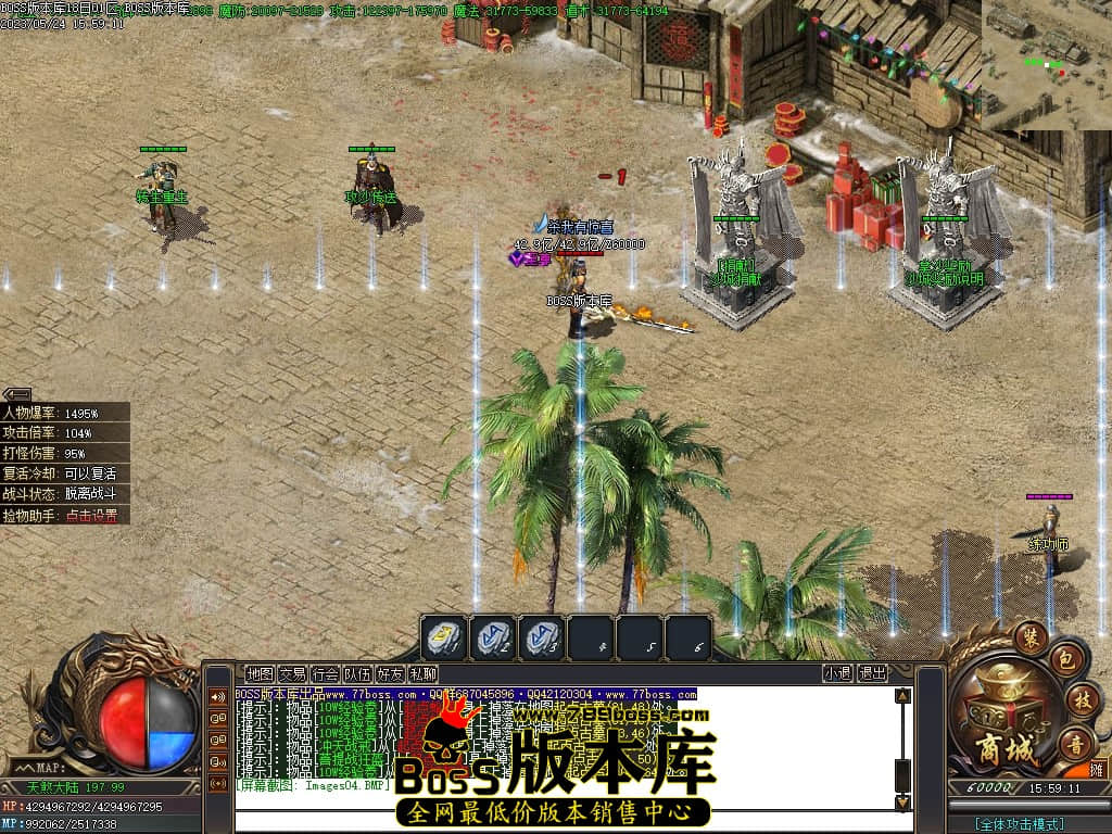 Images05压缩后.JPG
