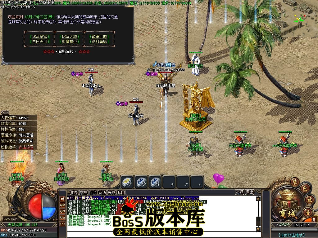 Images11压缩后.JPG