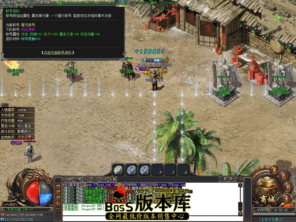 Images10压缩后.JPG