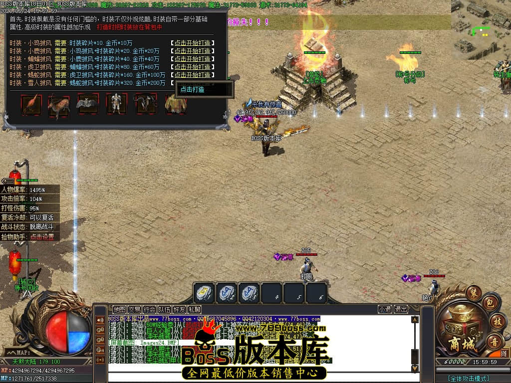 Images25压缩后.JPG