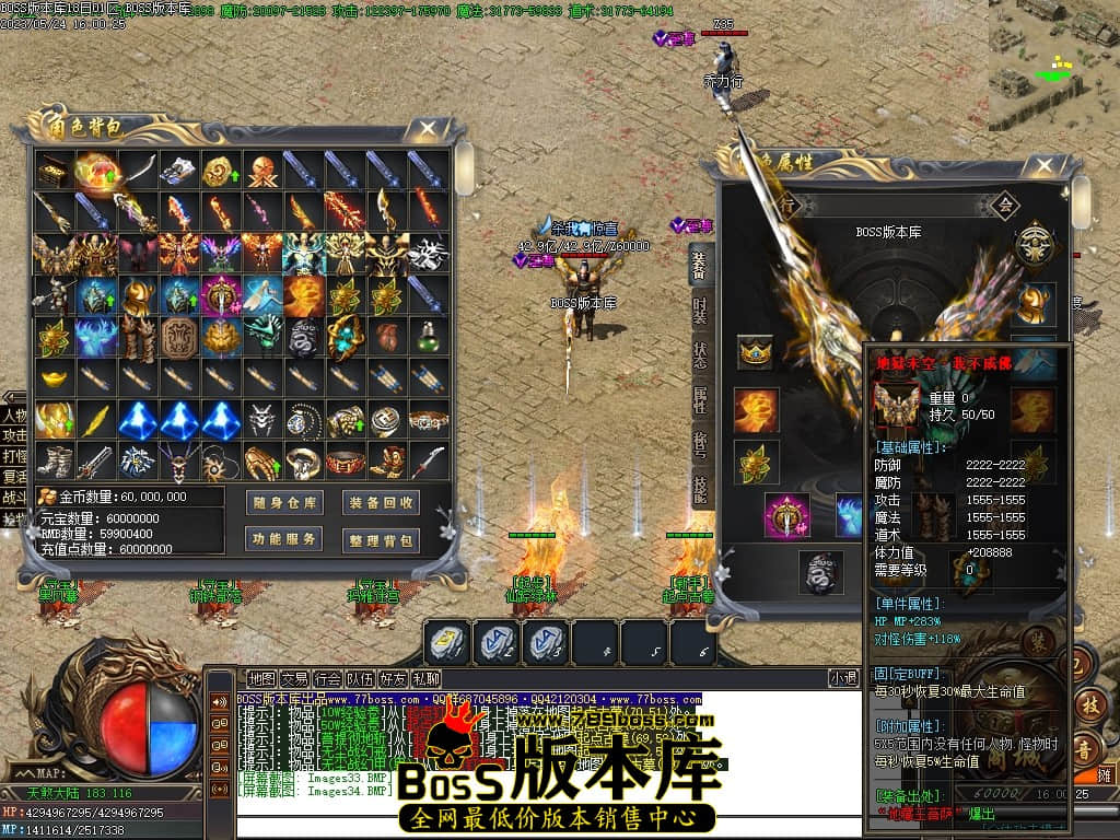 Images35压缩后.JPG