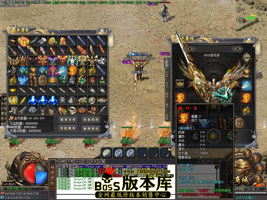 Images37压缩后.JPG