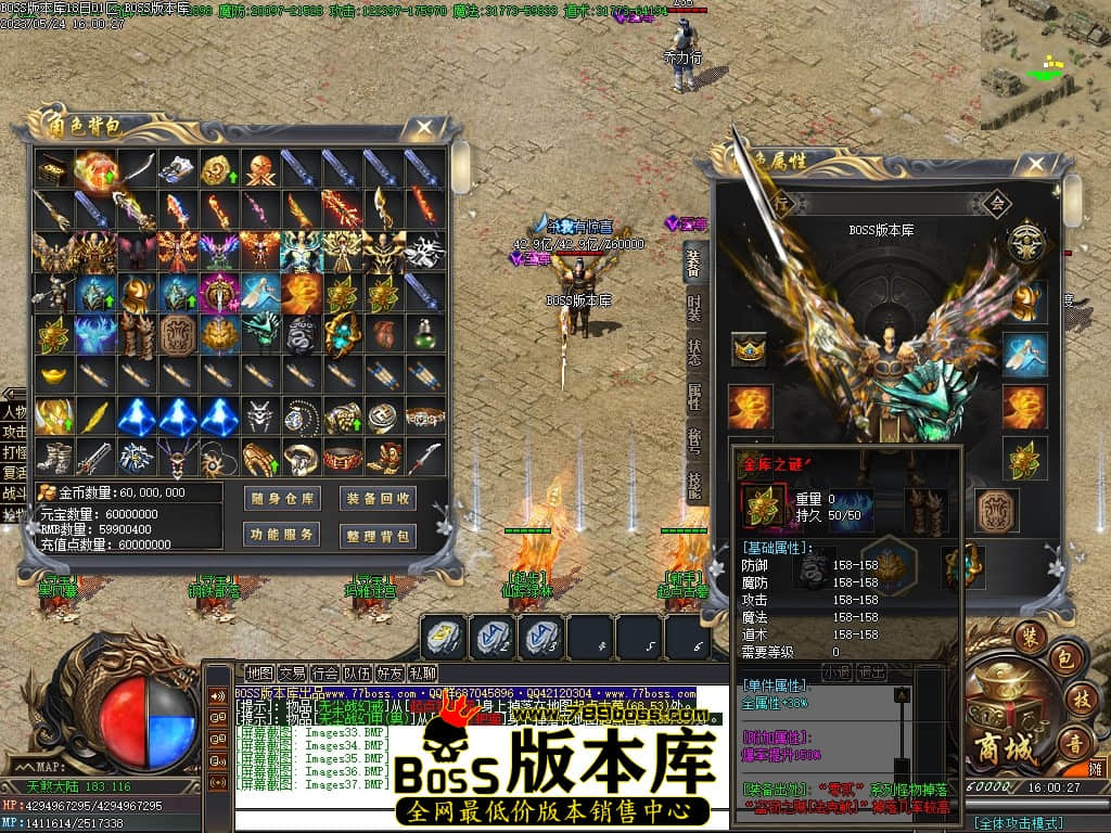 Images38压缩后.JPG
