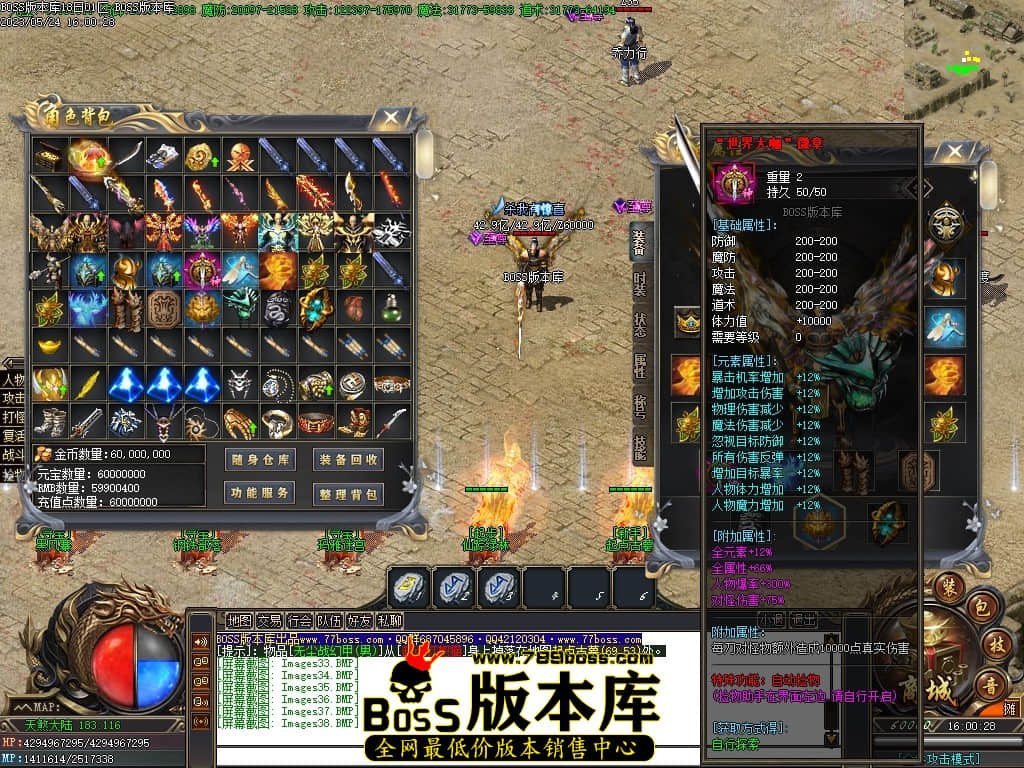 Images39压缩后.JPG