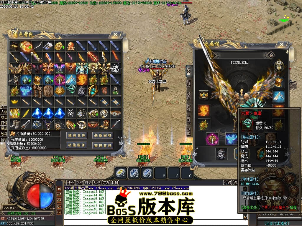 Images50压缩后.JPG