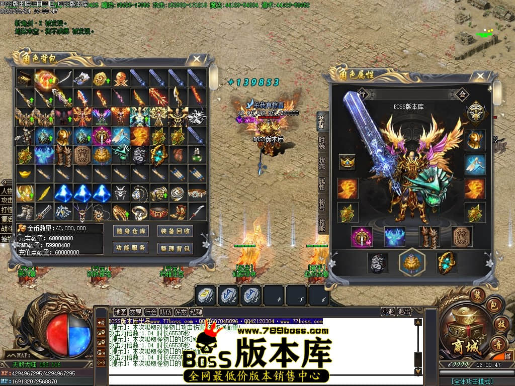 Images52压缩后.JPG