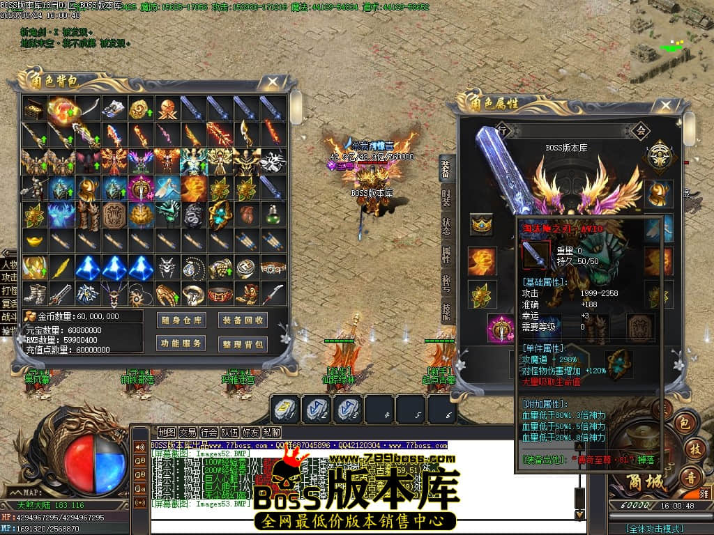 Images54压缩后.JPG