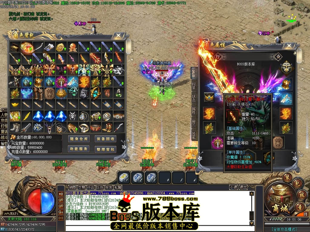 Images59压缩后.JPG