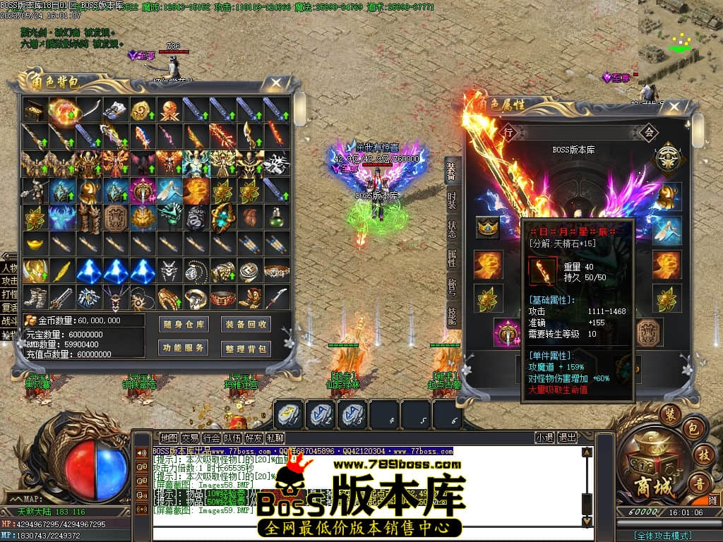 Images60压缩后.JPG