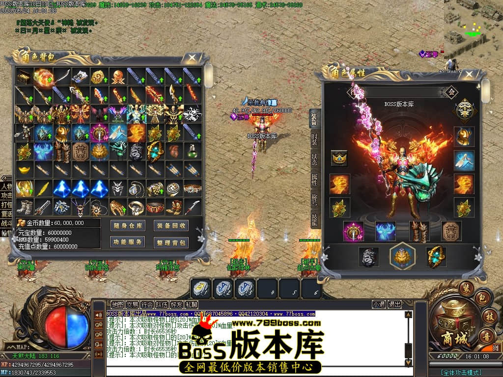 Images61压缩后.JPG