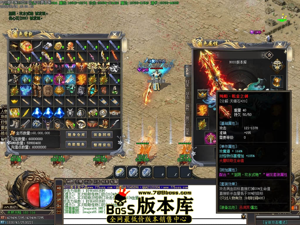 Images66压缩后.JPG