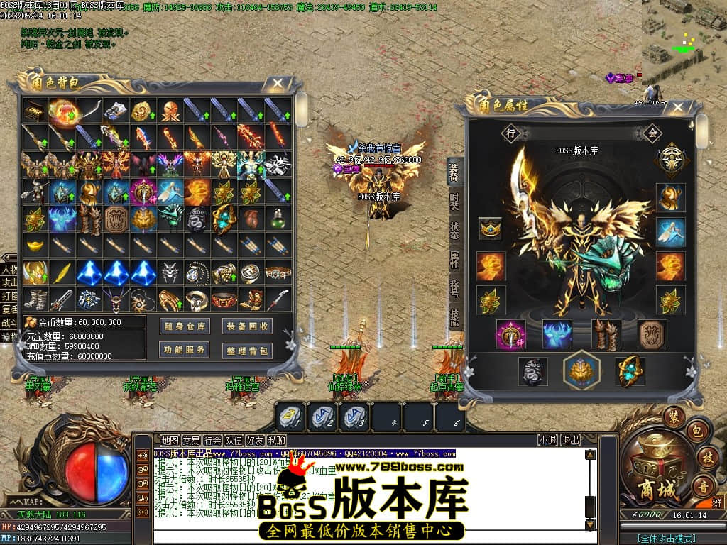 Images67压缩后.JPG