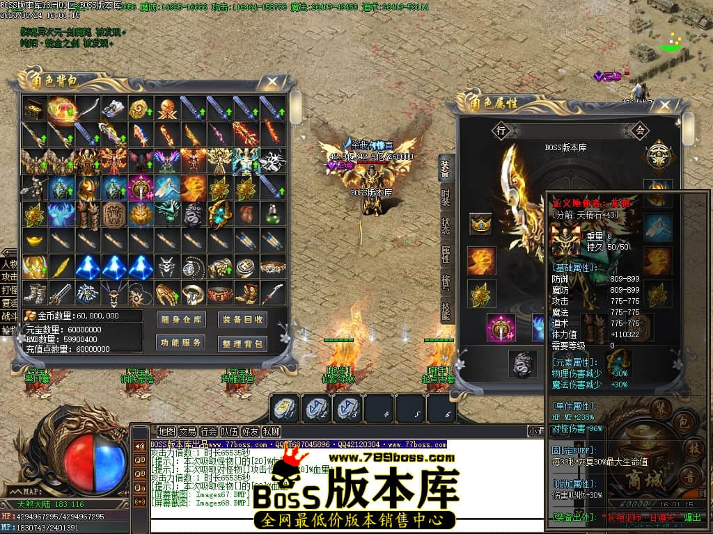 Images69压缩后.JPG