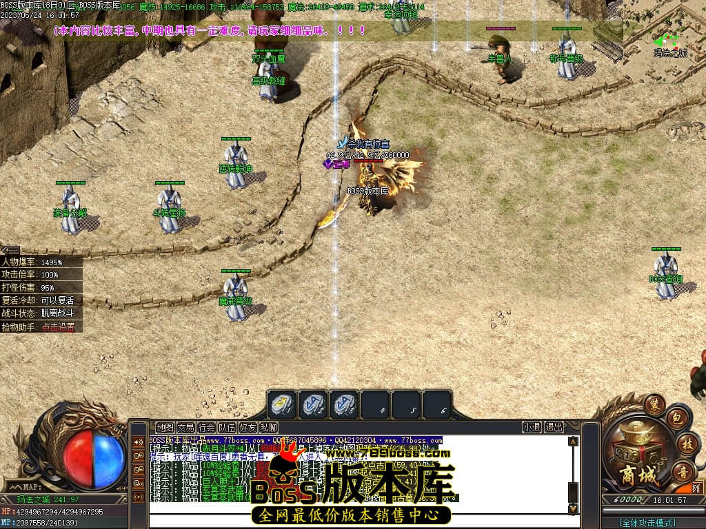 Images75压缩后.JPG
