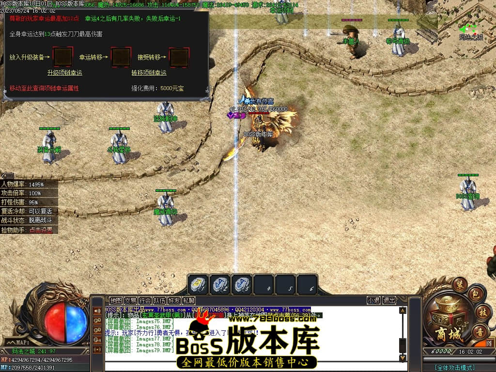 Images80压缩后.JPG