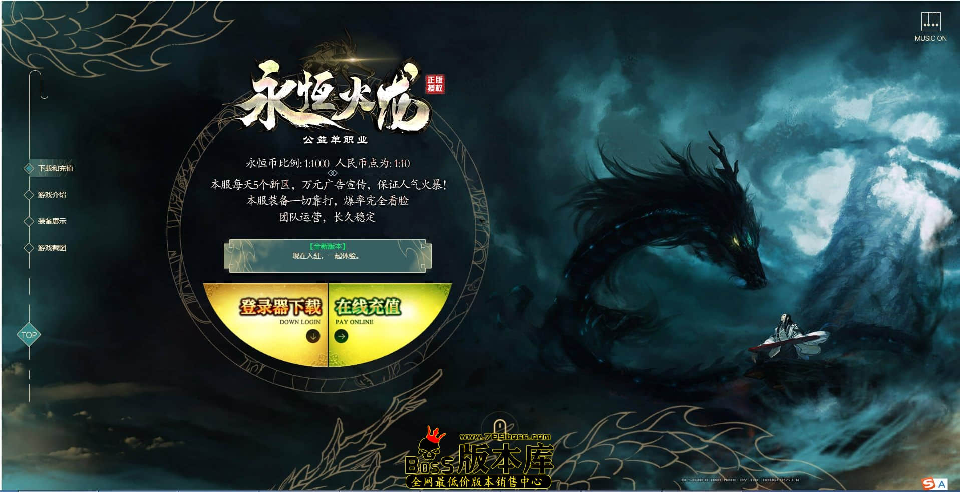 QQ图片20230610034826.jpg