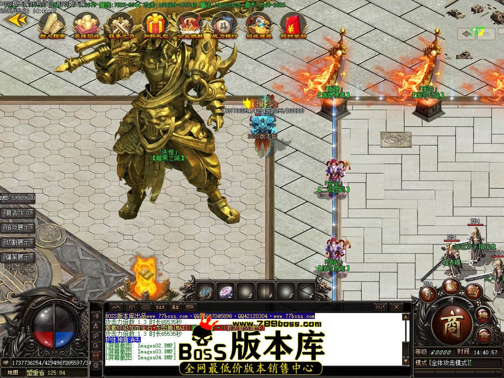 Images05压缩后.JPG