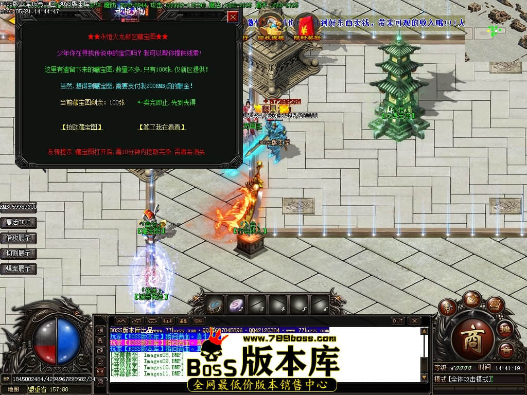 Images12压缩后.JPG
