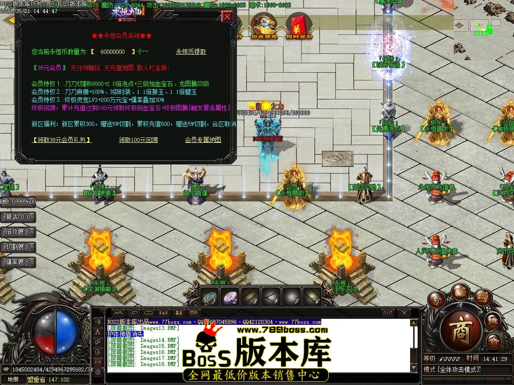 Images19压缩后.JPG