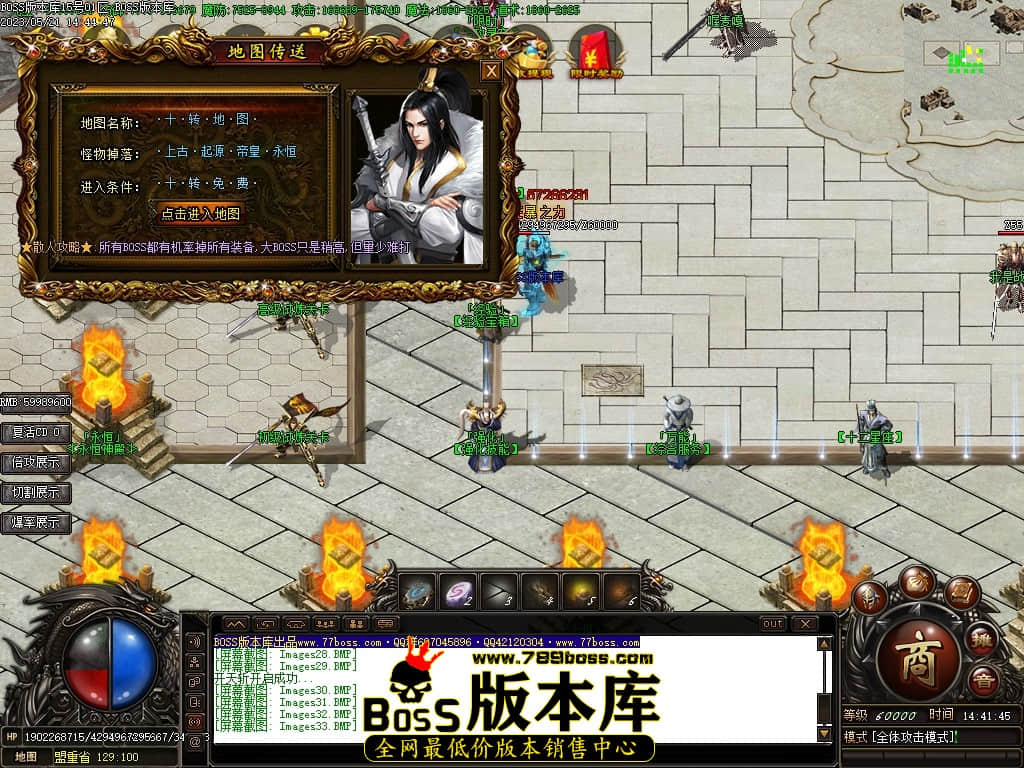 Images34压缩后.JPG