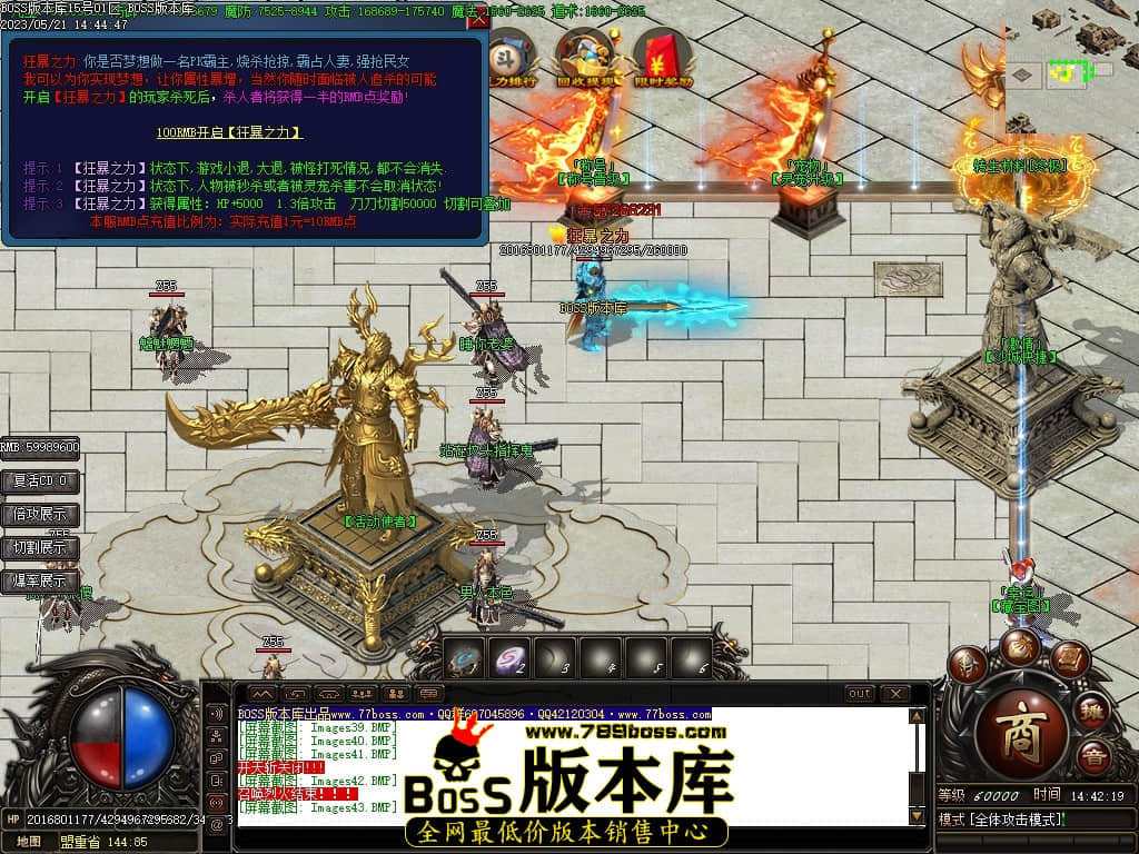 Images44压缩后.JPG