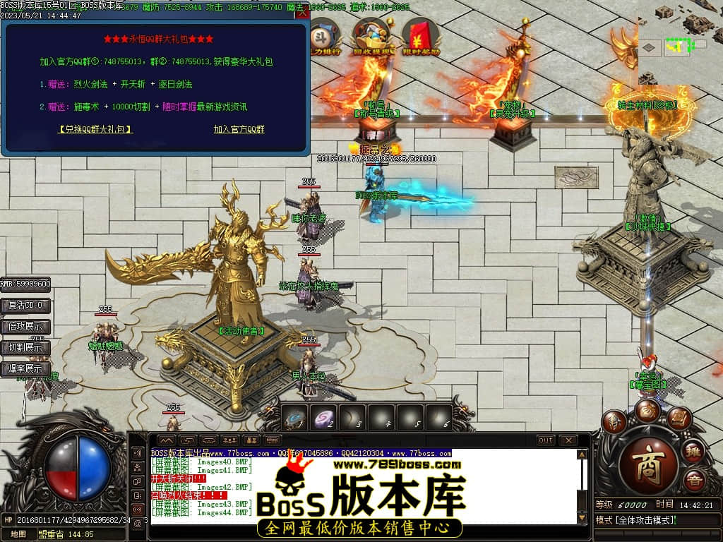 Images45压缩后.JPG
