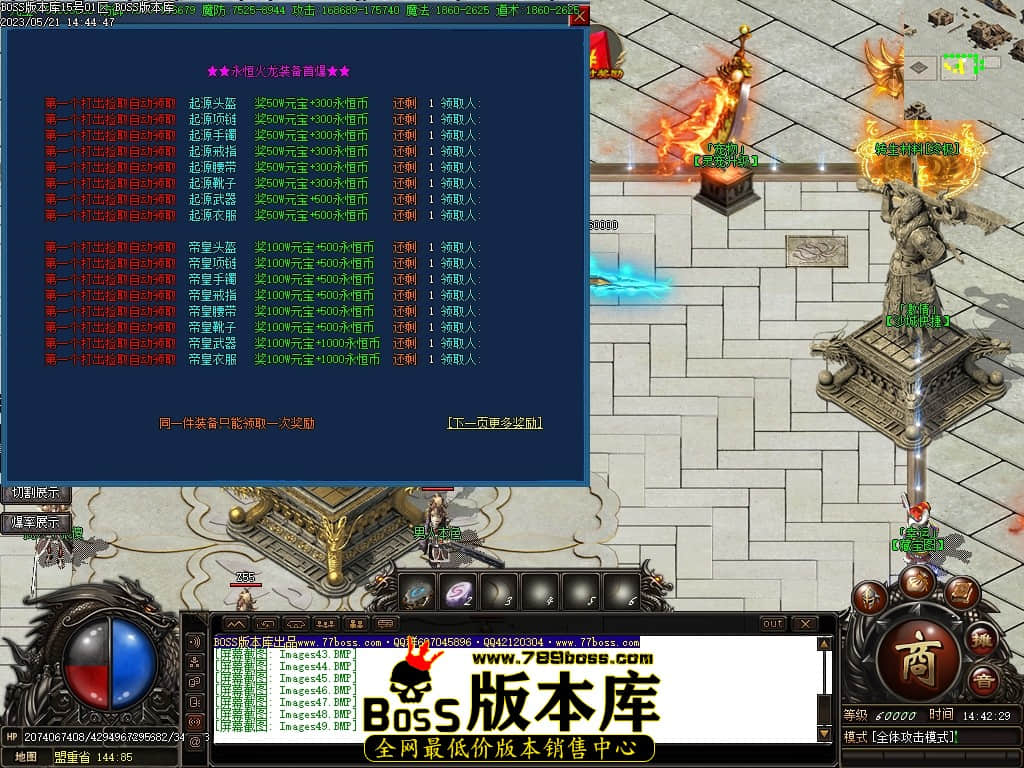 Images50压缩后.JPG