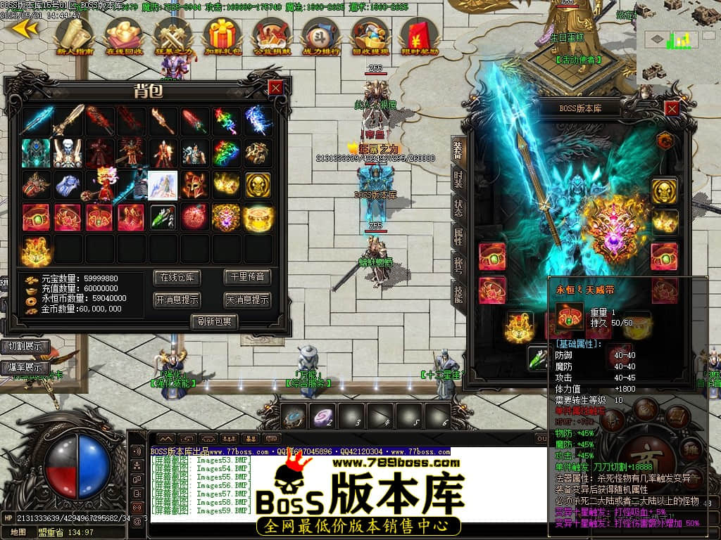 Images60压缩后.JPG