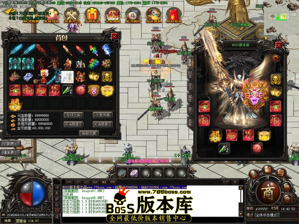 Images69压缩后.JPG