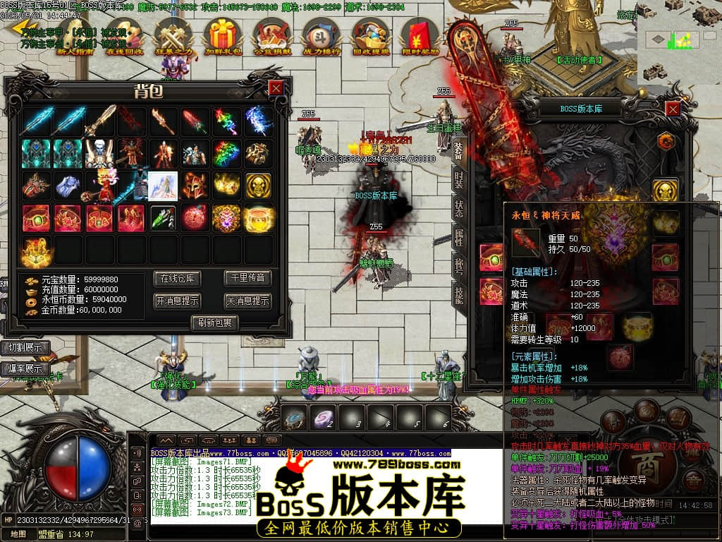 Images74压缩后.JPG