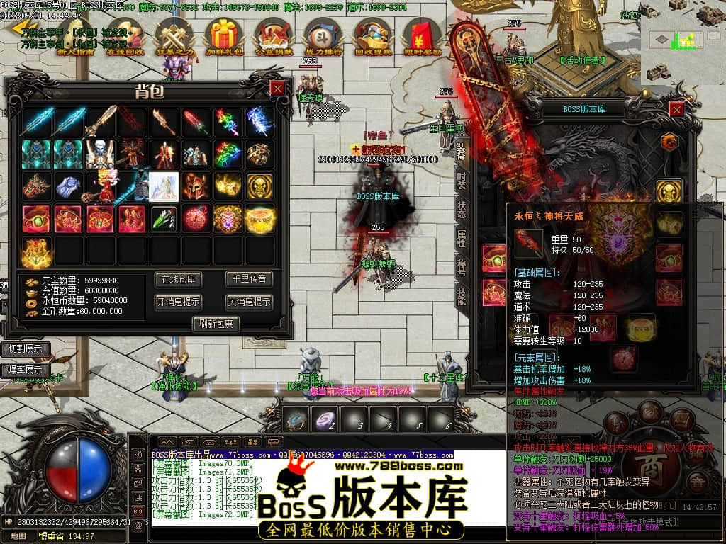 Images73压缩后.JPG