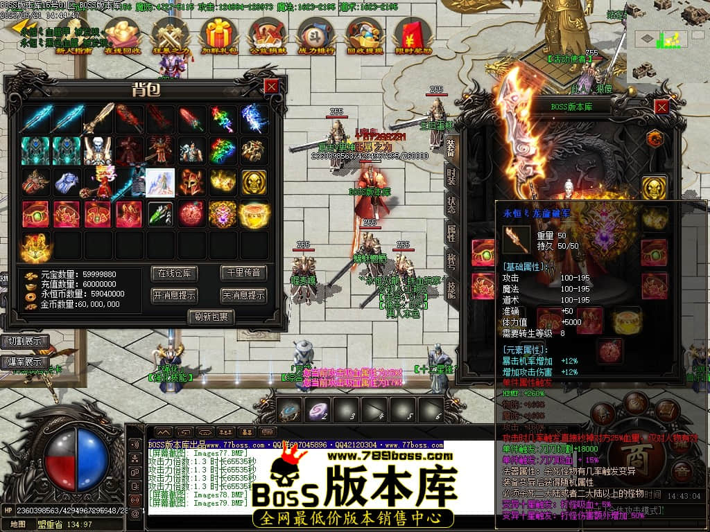 Images80压缩后.JPG