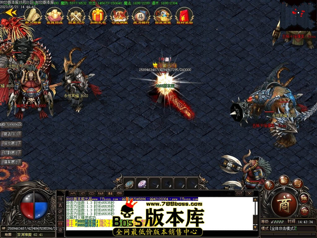 Images87压缩后.JPG