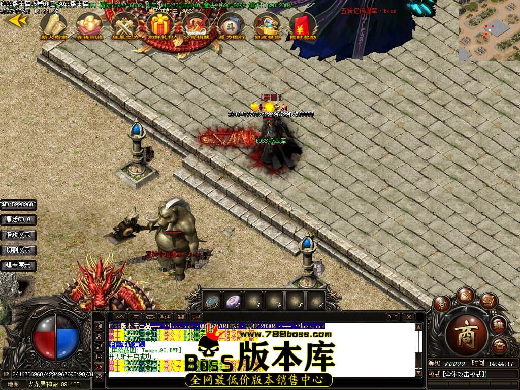 Images91压缩后.JPG