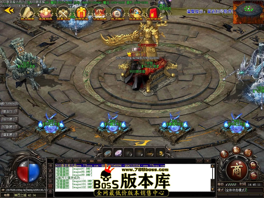 Images103压缩后.JPG