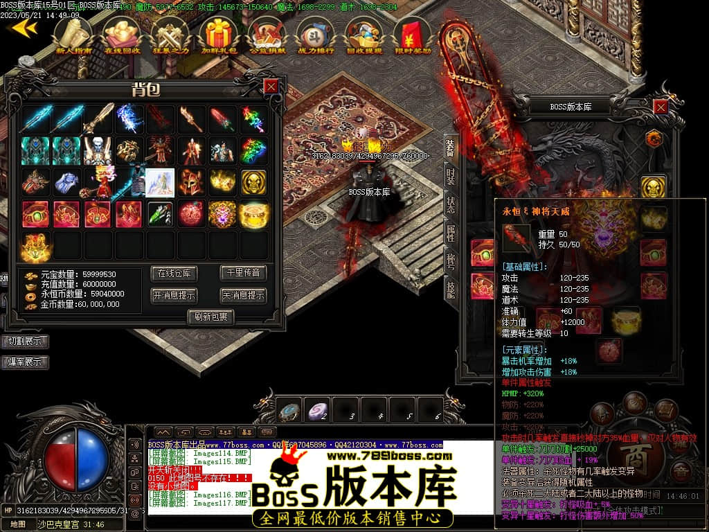 Images118压缩后.JPG
