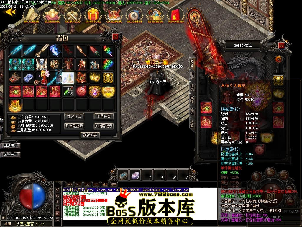 Images119压缩后.JPG